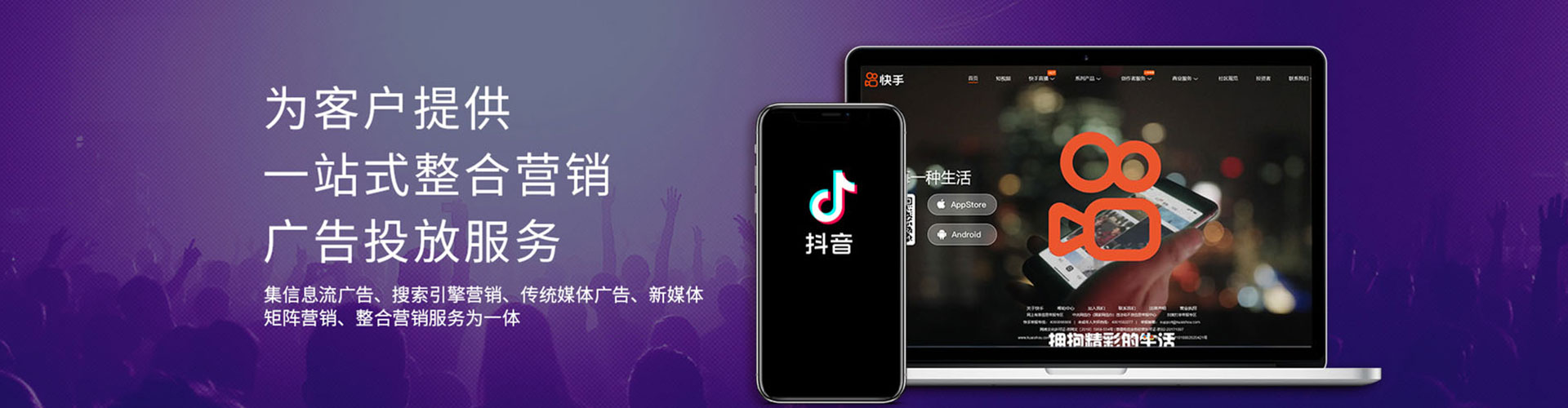 阳泉百度竞价赚钱