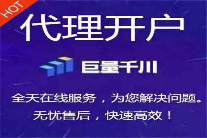 SEM专员案例：精准定位策略